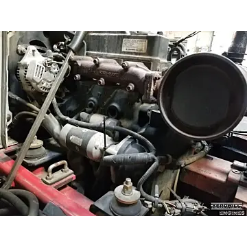 Airman AX30U-4 Engine
