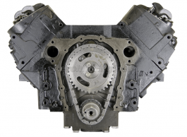 7.4 / 454 Remanufactured Marine Engine