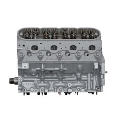 Chevrolet 5.3 05-06 Engine